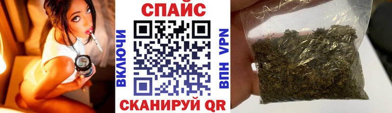 БУТИРАТ BDO 33%  маркетплейс формула  Билибино  МЕГА ONION 