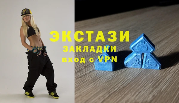 героин Арсеньев