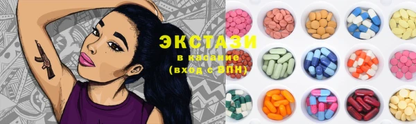 героин Арсеньев