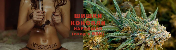 каннабис Армянск