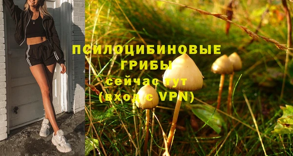 кокаин VHQ Аркадак