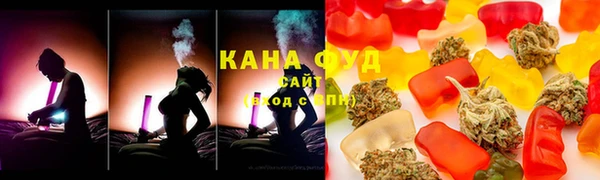 кокаин VHQ Аркадак