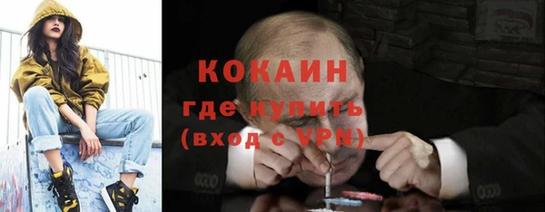 меф VHQ Алексеевка