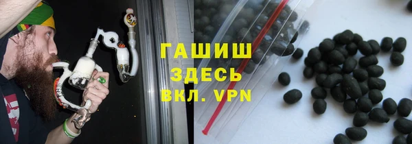 каннабис Армянск