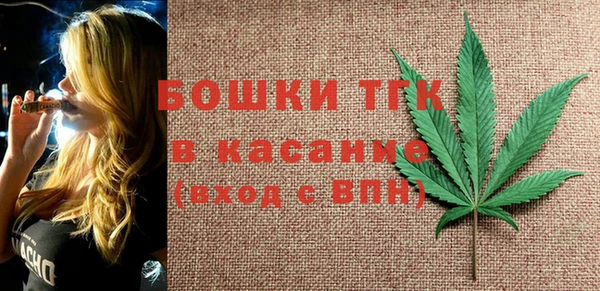 каннабис Армянск