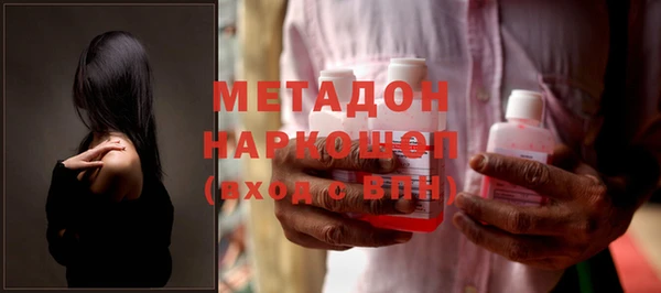 кокаин VHQ Аркадак
