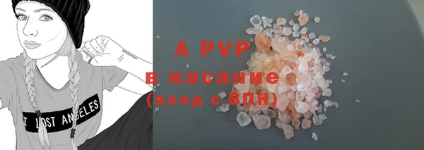 героин Арсеньев