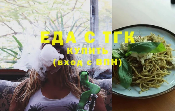 героин Арсеньев