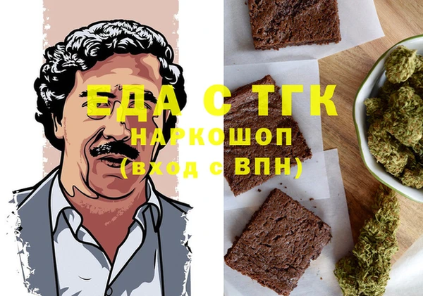 кокаин VHQ Аркадак