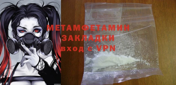 кокаин VHQ Аркадак