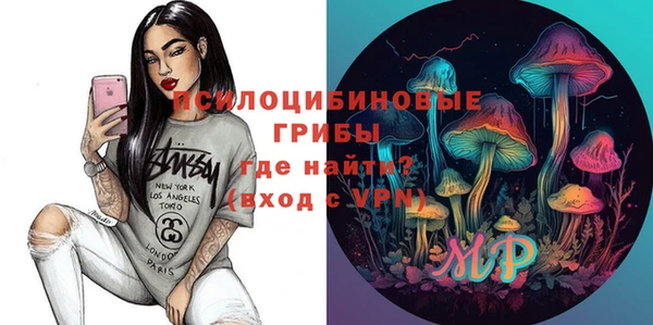 каннабис Армянск