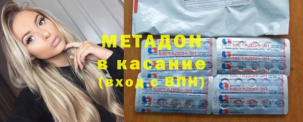 каннабис Армянск