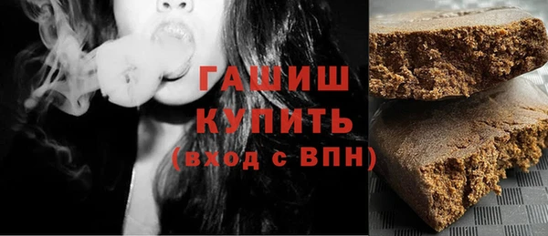 каннабис Армянск