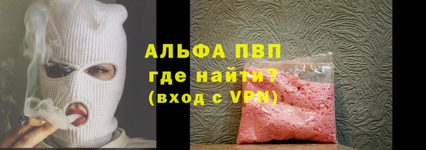 кокаин VHQ Аркадак